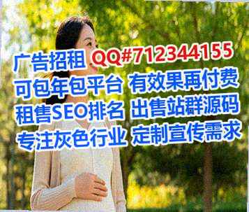 苏家屯生子金融工作室